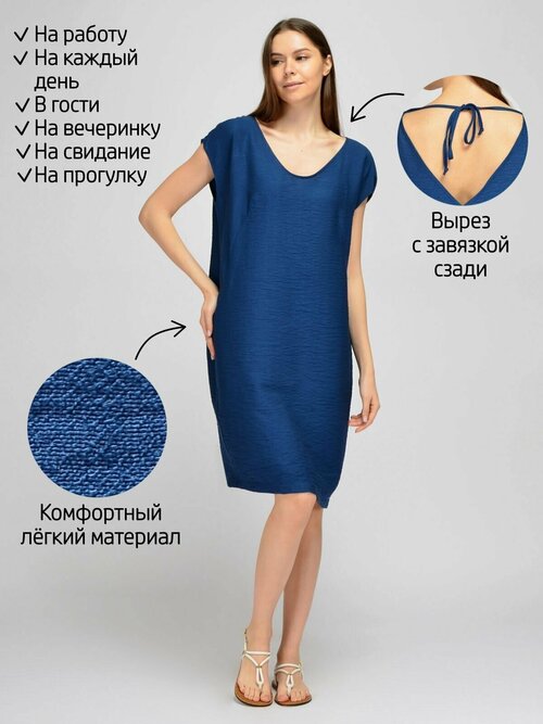 Платье Viserdi, в классическом стиле, размер 54, синий