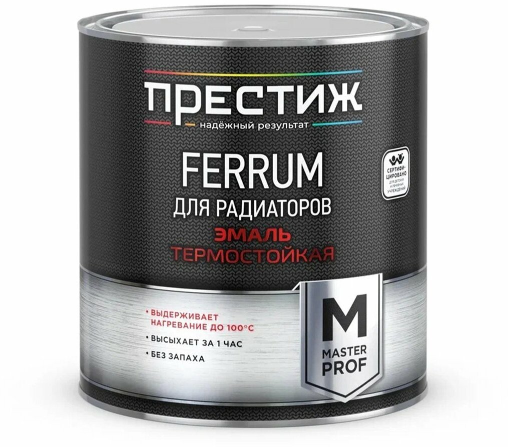 Эмаль для радиаторов термостойкая Престиж Ferrum, акриловая, глянцевая, белая, 2,8 кг