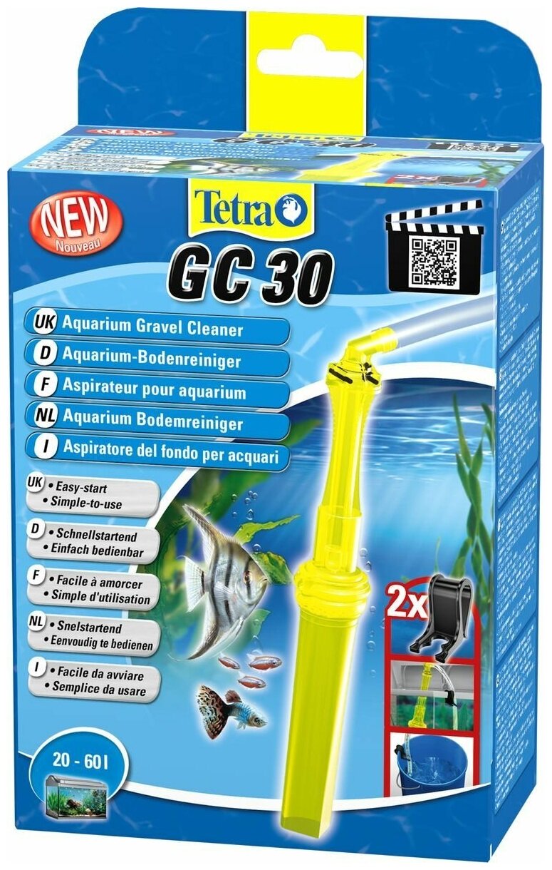 TETRA GC30 – Тетра сифон маленький, применяемый при смене воды в аквариуме (1 шт)