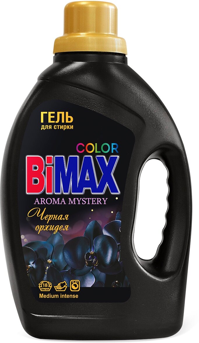 Гель для стирки BiMAX Color Черная орхидея 1.17кг - фото №3