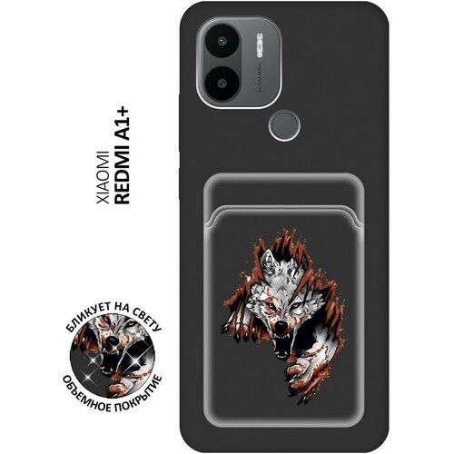 Матовый чехол с карманом Angry Wolf для Xiaomi Redmi A1+ / Сяоми Редми А1 Плюс с 3D эффектом черный матовый чехол с карманом angry wolf для xiaomi redmi a1 сяоми редми а1 плюс с 3d эффектом черный