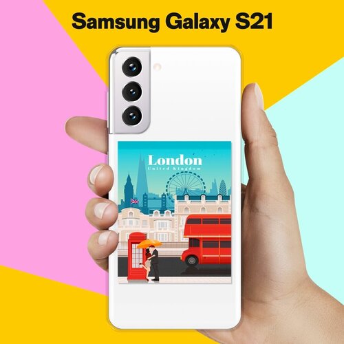 Силиконовый чехол London на Samsung Galaxy S21 силиконовый чехол london на samsung galaxy s21 ultra