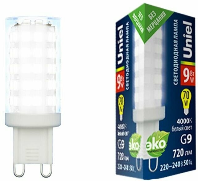 Лампа светодиодная G9 9 Вт капсула прозрачная 720 лм, белый свет - фотография № 2