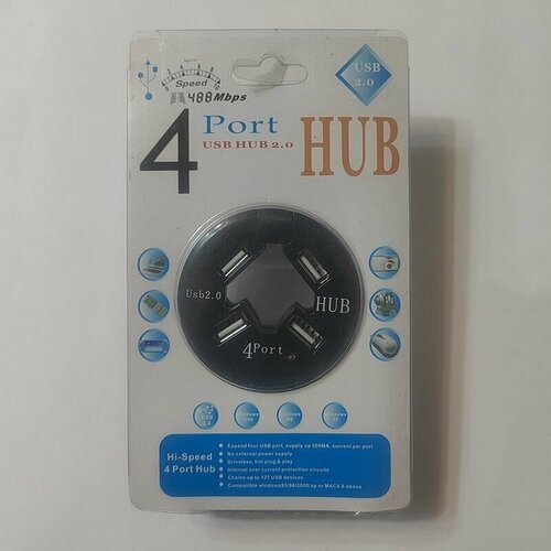 USB-HUB (разветвитель) 4 port 2.0 USB 4 port usb 2 0 hub one drag four splitter hub plug and play mini small socket hub usb 4 port splitter