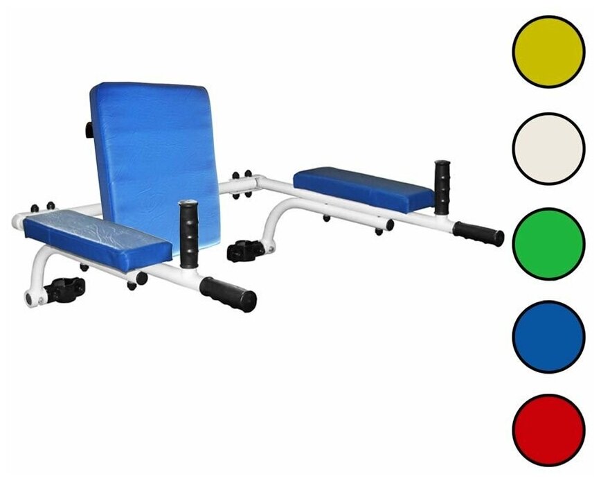 Брусья откидные со спинкой для ДСК Юный Атлет, белый/желтый