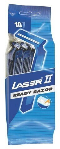 Бритвы одноразовые комплект 10 шт. LASER 2 (аналог Gillette 2), 5015911101147