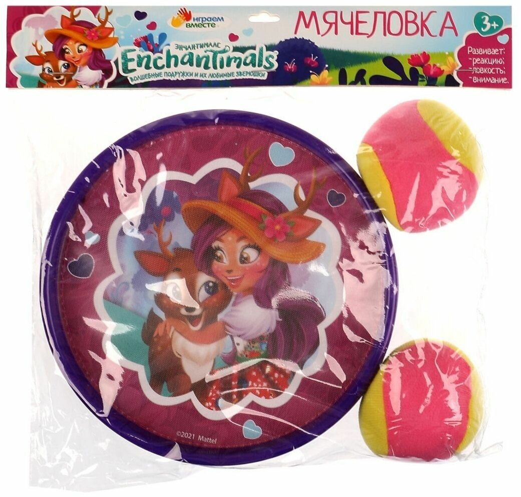 Набор Мячеловка Enchantimals (Энчатималс)