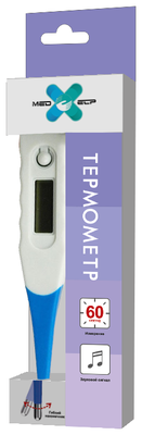 Термометр медицинский электронный Med elp (гибкий наконечник)