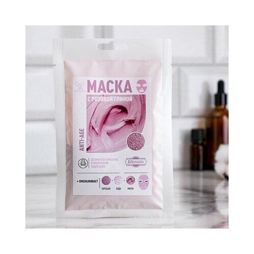Маска с розовой глиной 50 гр Добропаровъ 187₽