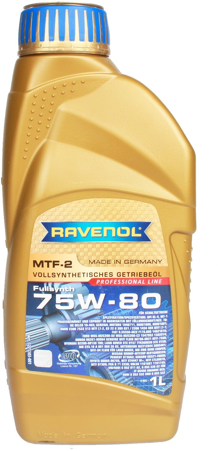 Трансмиссионное масло RAVENOL MTF-2 75W80 1л