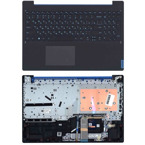 Клавиатура для ноутбука Lenovo L340-15IRH Gaming топкейс