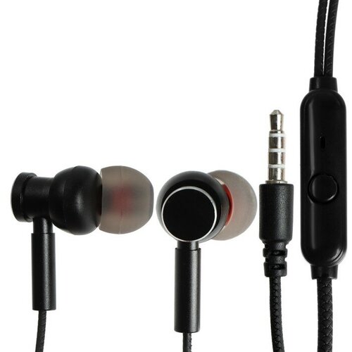 Наушники SmartBuy M200 вакуумные микрофон 103 дБ 16 Ом 35 мм 11 м черные 1197₽