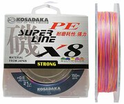 Шнур плетен. Kosadaka "SUPER LINE PE X8" 150м, цв. multicolor; 0.16мм; 12.8кг