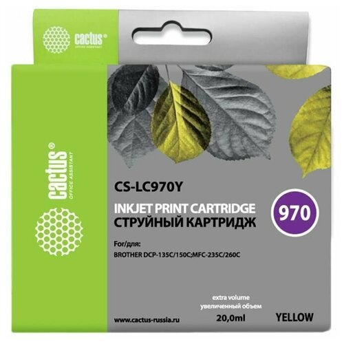 Картридж LC-970 Yellow для принтера Бразер, Brother DCP-135 C; DCP-150 C картридж струйный cactus cs lc970c голубой 20мл для brother dcp 135c 150c mfc 235c 260c