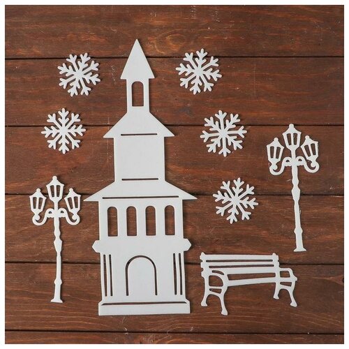 фото Набор декоративных наклеек "волшебство", 2 фоноря, 5 снежинок по 7 см, скамейка, дом с остро 5259988 сима-ленд