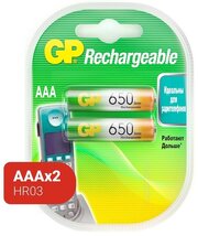 GP Аккумулятор, 650mAh AAA NiMh 2шт