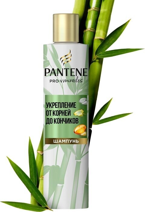 Шампунь для волос Pantene Pro-V Укрепление от корней до кончиков 250мл