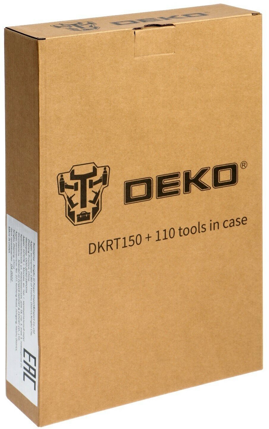 Гравер сетевой DEKO DKRT150, 150 Вт, цанга 2.4 мм, 16000 об/мин, кейс +110 аксессуаров - фотография № 8