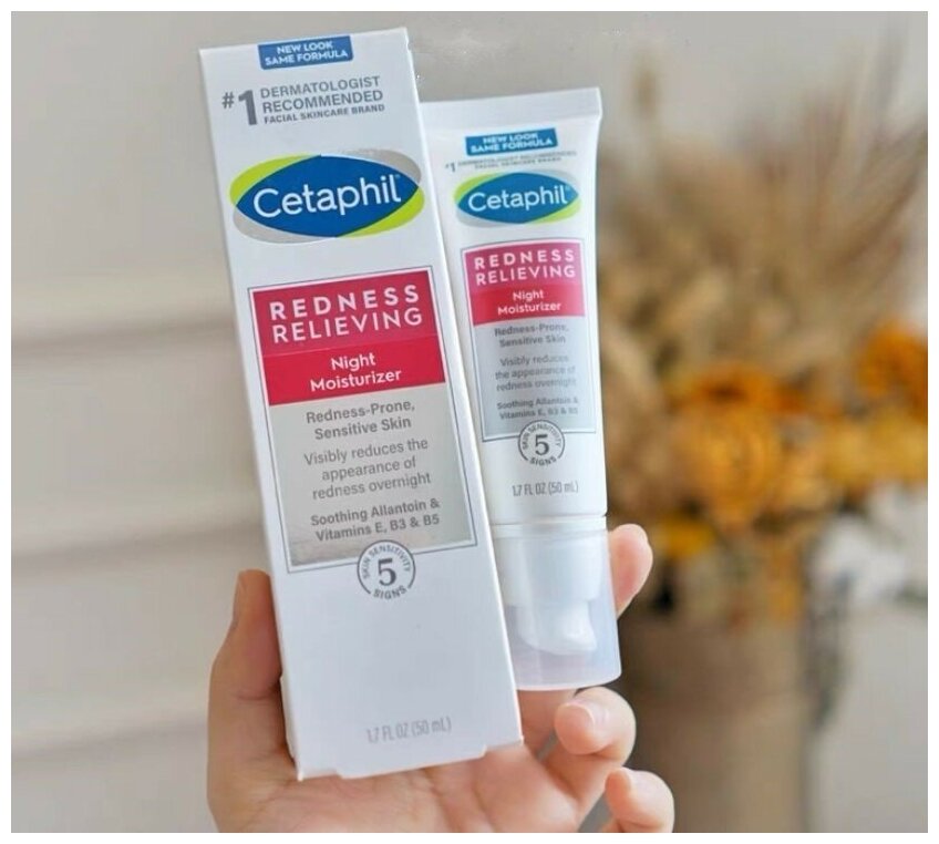 CETAPHIL / ночной увлажняющий крем против покраснений 50 МЛ