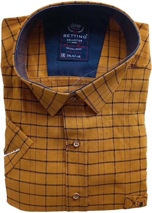 Рубашка Bettino, размер 3XL(60), коричневый