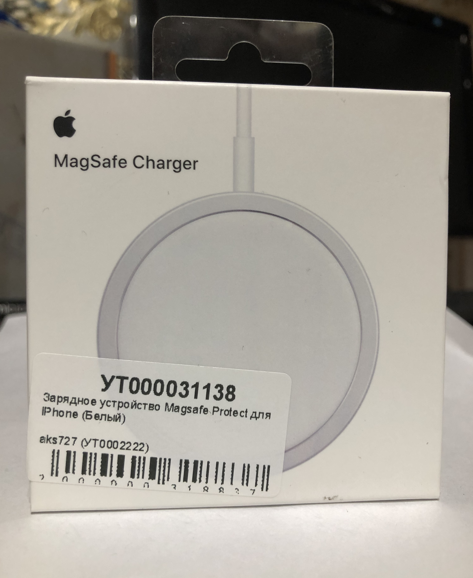 Зарядное устройство беспроводное Apple MagSafe MHXH3ZE/A (белый) - фото №19