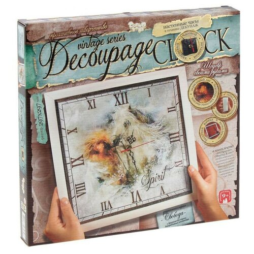 Danko Toys Набор для творчества Decoupage Clock Часы Свобода DKC0102 наборы для вышивания danko toys набор для творчества вышивка изонить лягушонок