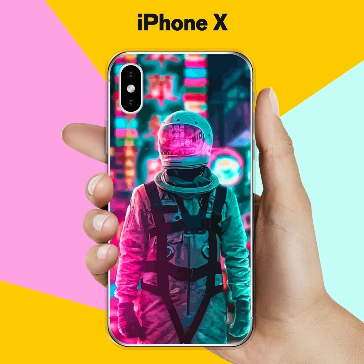 Силиконовый чехол на Apple iPhone X Астронавт 7 / для Эпл Айфон Икс