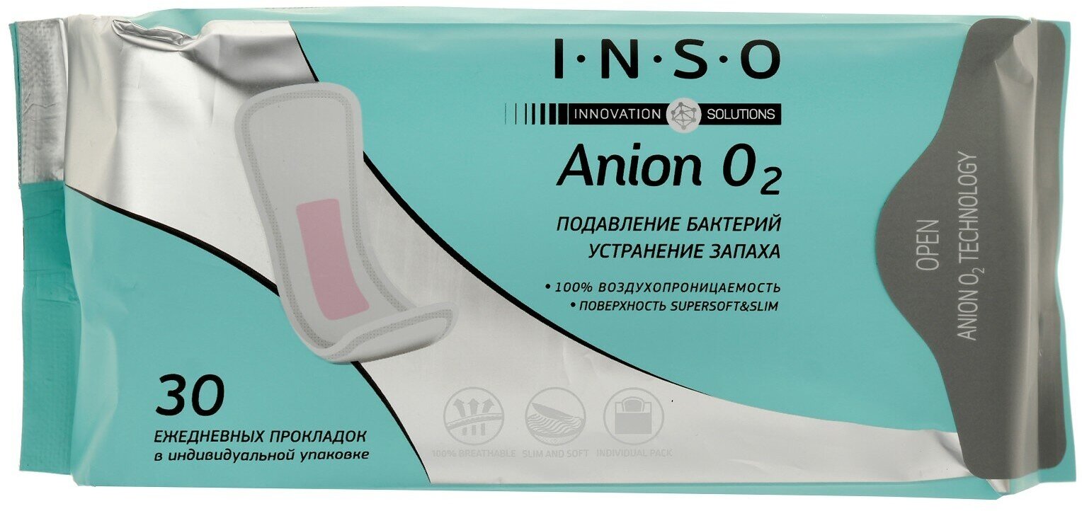 Прокладки ежедневные Inso Anion O2, 30 шт