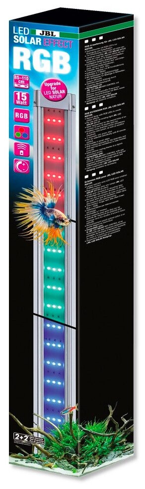 JBL LED SOLAR EFFECT 15W - Доп RGB освещение для JBL LED SOLAR NATUR, 15 Вт, 849/895 мм