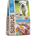 SIRIUS Сухой корм для щенков и молодых собак, ягненок и рис 2кг - изображение