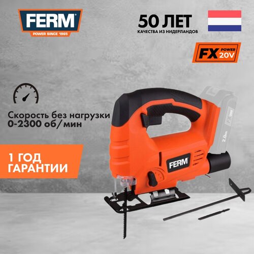 Акк. лобзик FERM FX Power Li-Ion 20 В Компл. Solo (без акк. и ЗУ), 0-2300 об. мин, угол наклона 45, глубина реза 80мм.(угол 90), 45мм (угол 45) лобзик ferm jsm1030