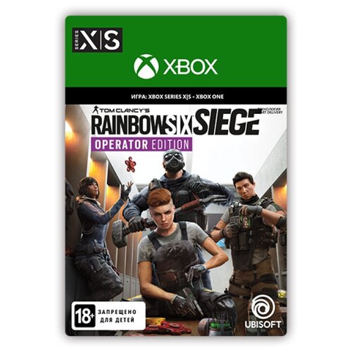 Tom Clancy's Rainbow Six Siege Operator Edition (цифровая версия) (Xbox One + Xbox Series X|S (RU) набор rainbow six осада игра xbox футболка m