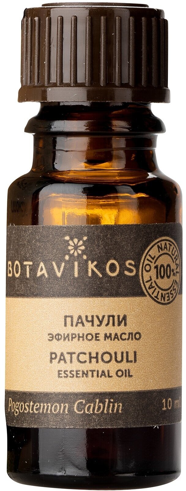 Botavikos 100% эфирное масло "Пачули", 10 мл (Botavikos, ) - фото №13
