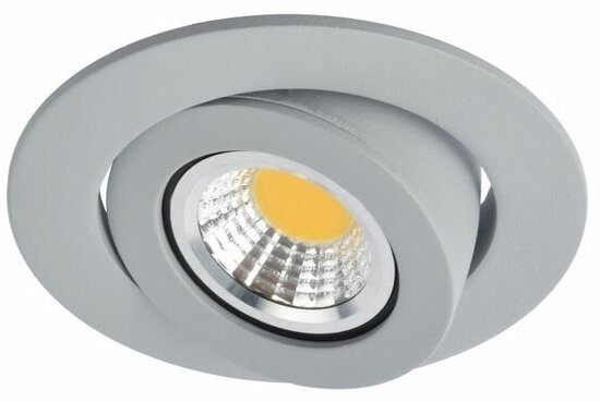 Встраиваемый светильник Arte lamp Accento A4009PL-1GY