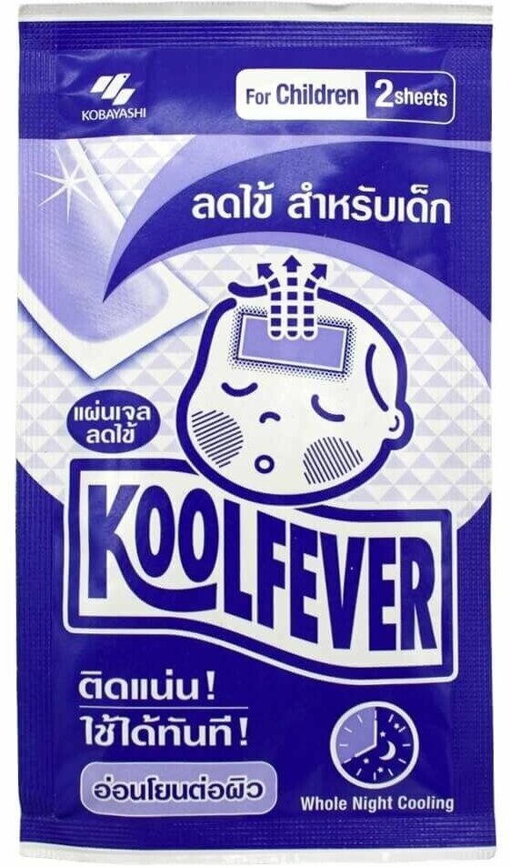 Пластырь детский для снижения высокой температуры KoolFever for Children (Таиланд)