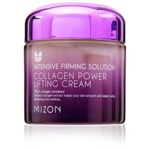 Mizon Лифтинг-крем для лица коллагеновый - Collagen power lifting cream, 75мл