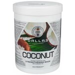 Маска для волос DALLAS COCONUT укрепляющая маска для блеска волос с кокосовым маслом 1000 мл - изображение