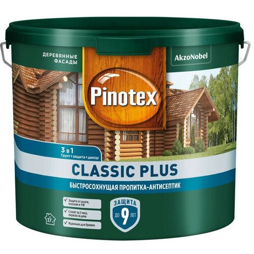 Средство деревозащитное PINOTEX Classic Plus 2,5л сосна, арт.5727793 быстросохнущая пропитка антисептик декоративная для защиты древесины pinotex classic plus 9 л красное дерево