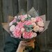 Букет из кустовых пионовидных роз и кружевных диантусов FM079
