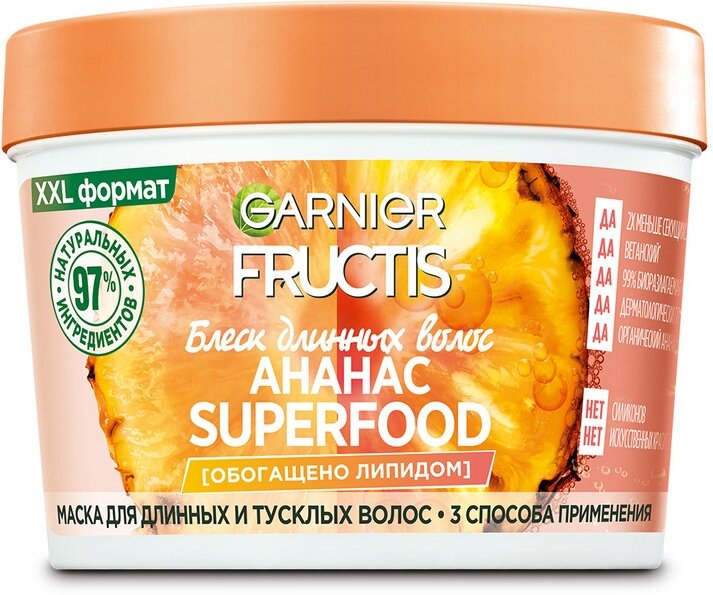 GARNIER Fructis маска 3в1 Superfood Ананас для длинных и тусклых волос, 390 г, 390 мл, банка