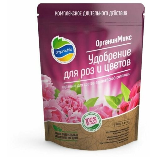 Для роз и цветов 0,2кг ОрганикМикс . В заказе: 4 шт для томатов 0 2кг органикмикс в заказе 4 шт