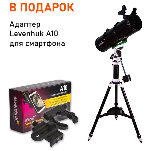Телескоп Sky-Watcher Explorer N130/650 AZ-EQ Avant + Адаптер Levenhuk A10 для смартфона