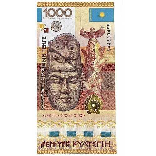 Подлинная банкнота 1000 тенге Памятник тюркской письменности Кюль-Тегин. Казахстан, 2013 г. в. UNC