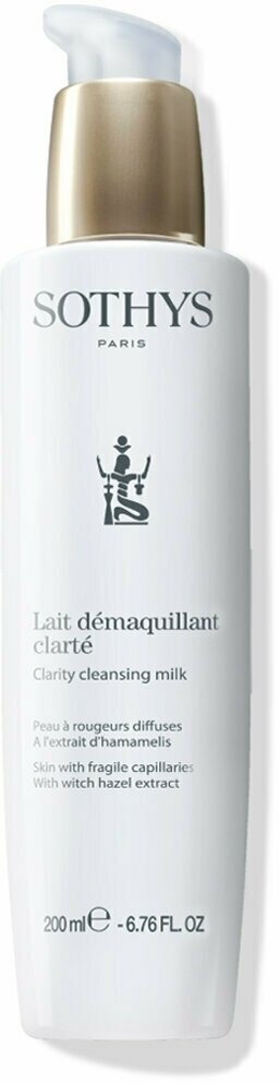 Sothys очищающее молочко для кожи с хрупкими капиллярами Clarity Cleansing Milk, 200 мл