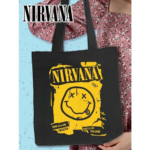 Сумка авоська , бежевый сумка для обуви coolpodarok nirvana нирвана курт кобейн6