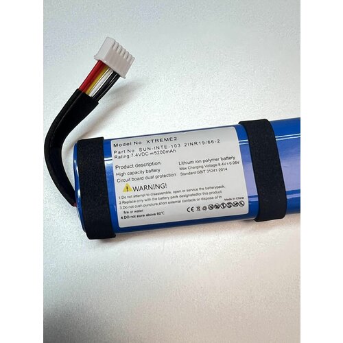 Аккумулятор для портативной колонки JBL Xtreme 2 74v 5200 mAh 1900₽
