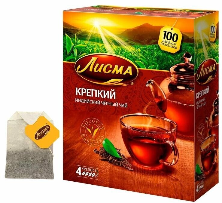 Чай черный Лисма "Крепкий" индийский, 100 пакетиков - фото №9