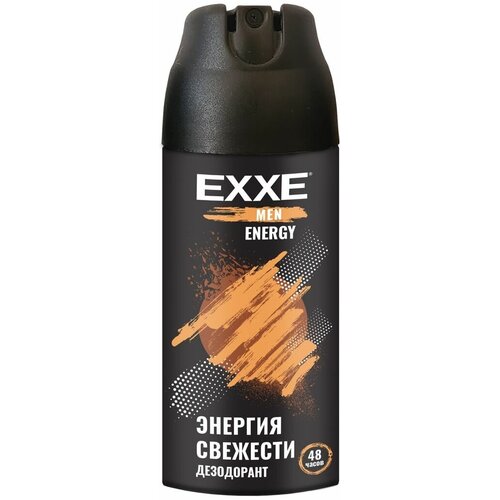 EXXE Дезодорант-спрей для тела мужской Energy Энергия свежести 150 мл дезодорант аэрозоль exxe energy мужской 150 мл 6486486
