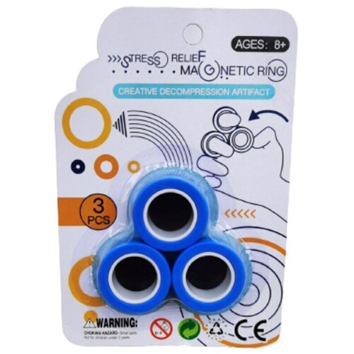 Магнитные кольца антистресс Magnetic Ring. Магнитные кольца для пальцев. Антистресс игрушки. Цвет оранжевый.