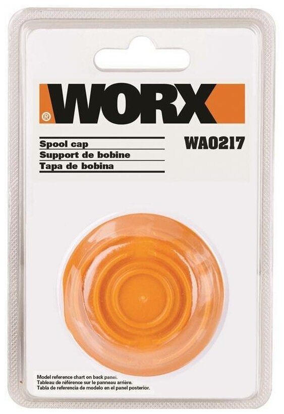 Крышка для триммера Worx WA0217